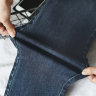 Купить джинсы для беременных в интернет
