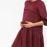 Платья для беременных скрывающее живот